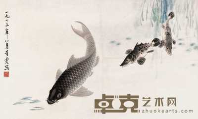 吴青霞 1973年作 三鱼图 立轴 40.7×66cm